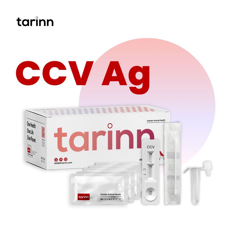 Комплекти за тестване на CCV Ag