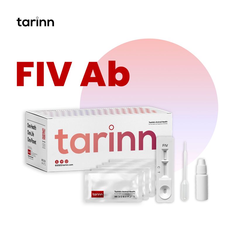 Комплекти за изследване на FIV Ab